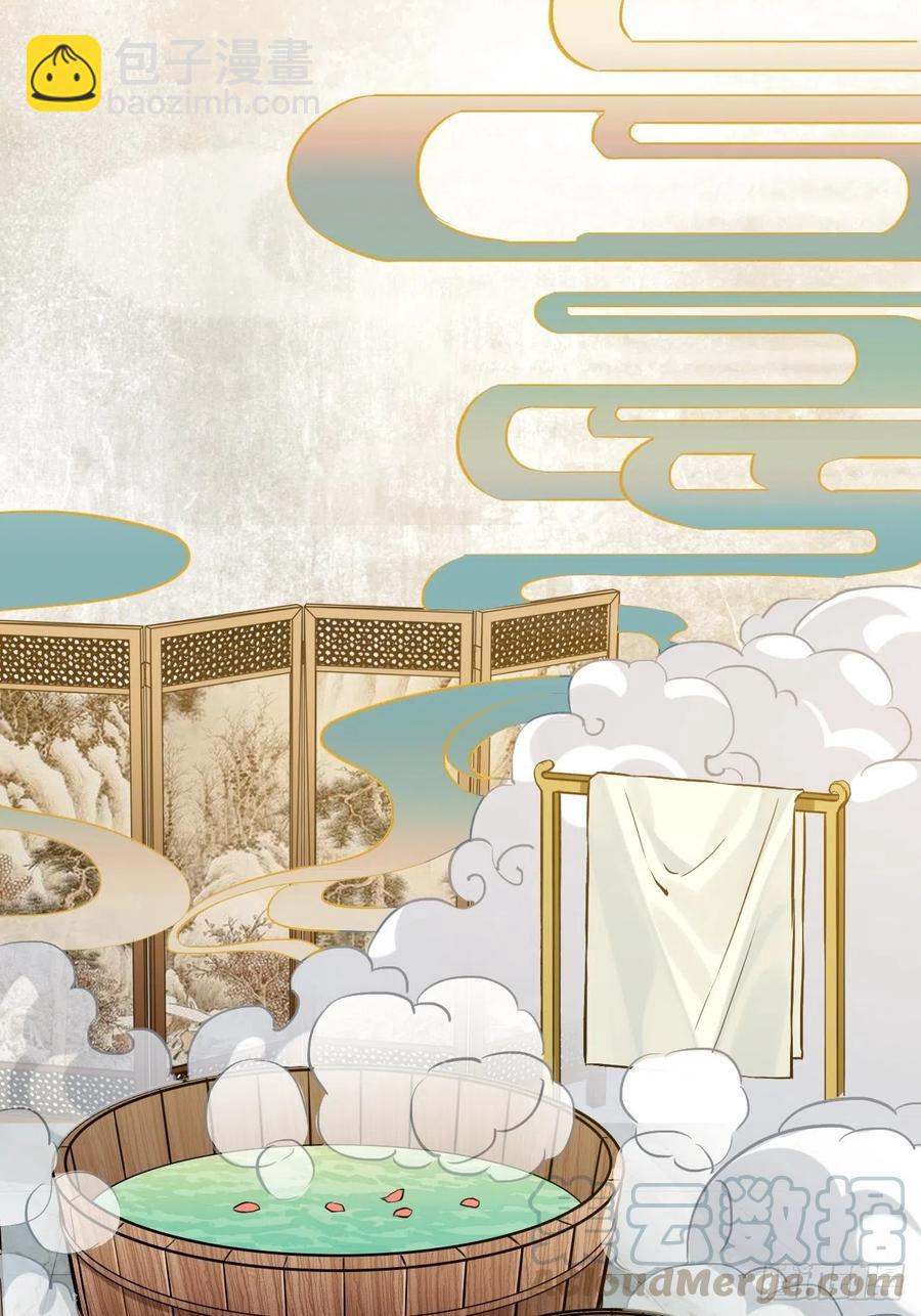 79.放心，他是男孩子！(1/2)-第82话