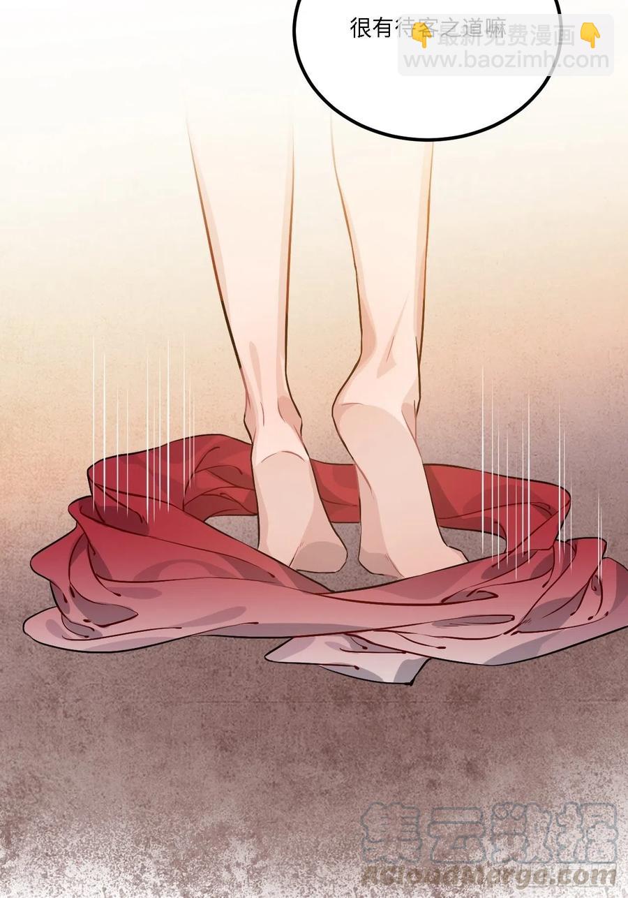 79.放心，他是男孩子！(1/2)-第82话