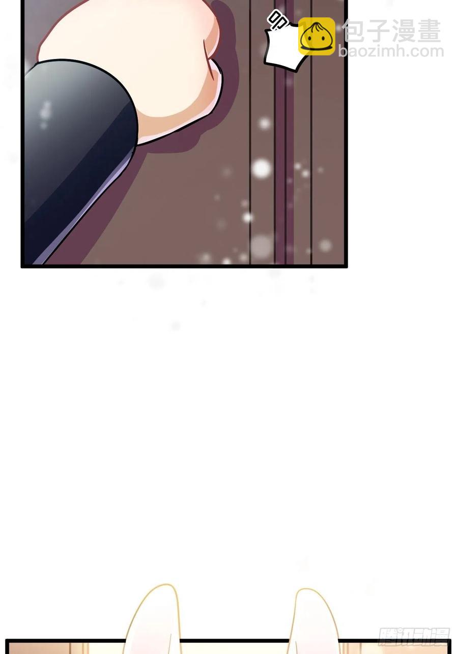 恭贺牛年大吉～！-第84话