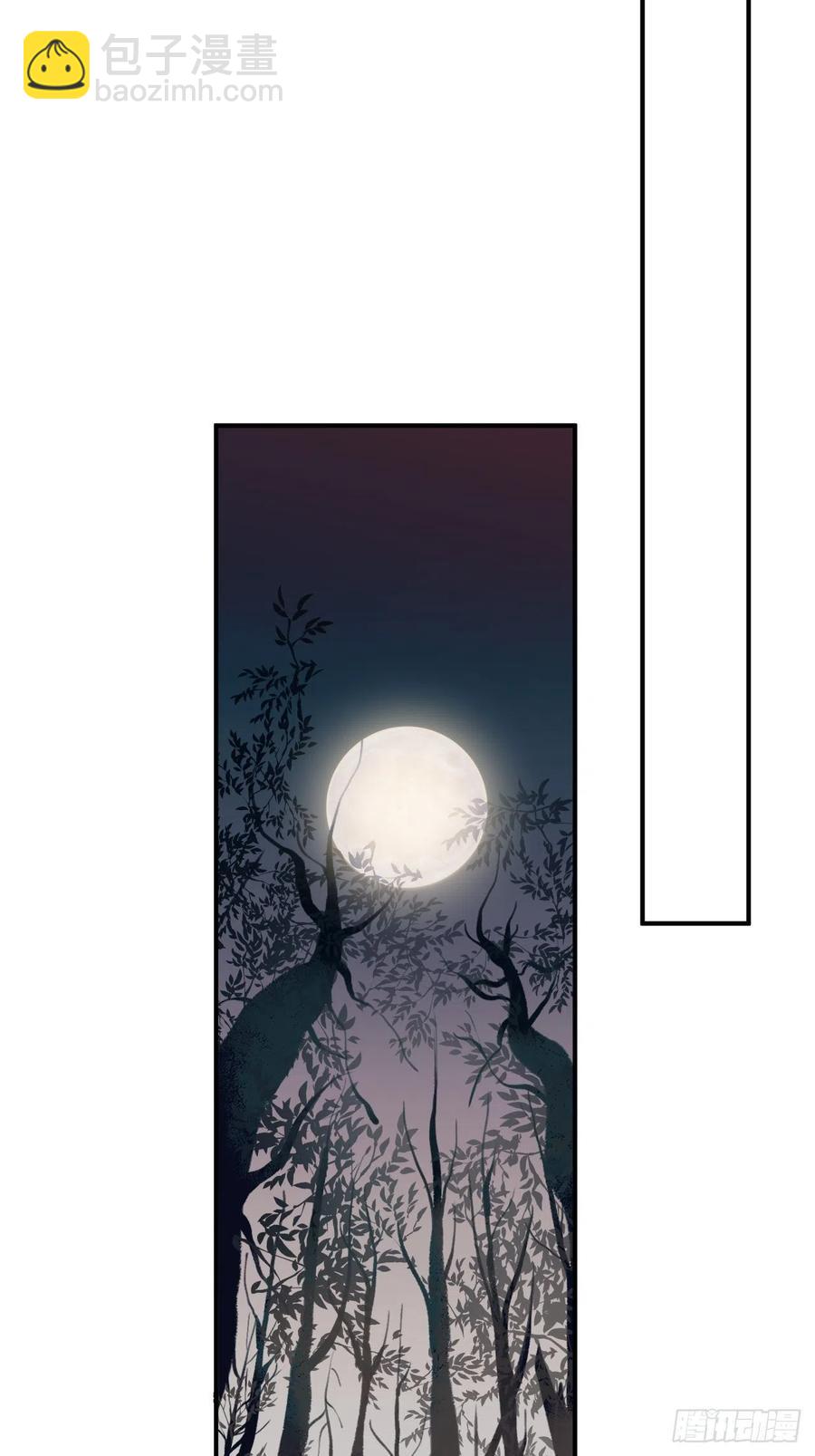 82.惹火上身(1/2)-第86话