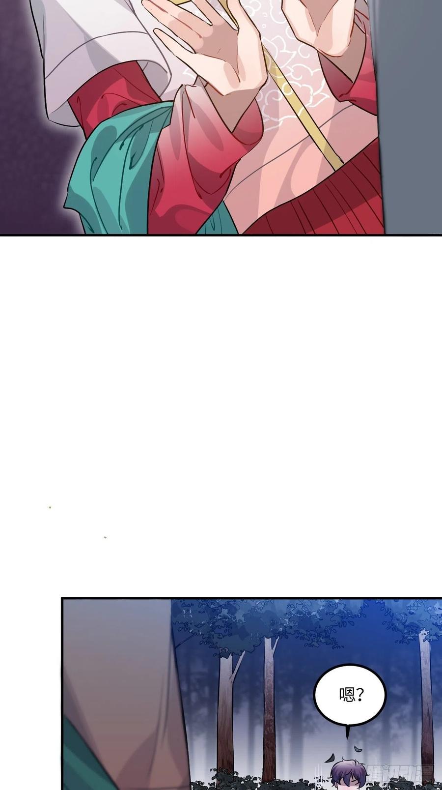 82.惹火上身(1/2)-第86话