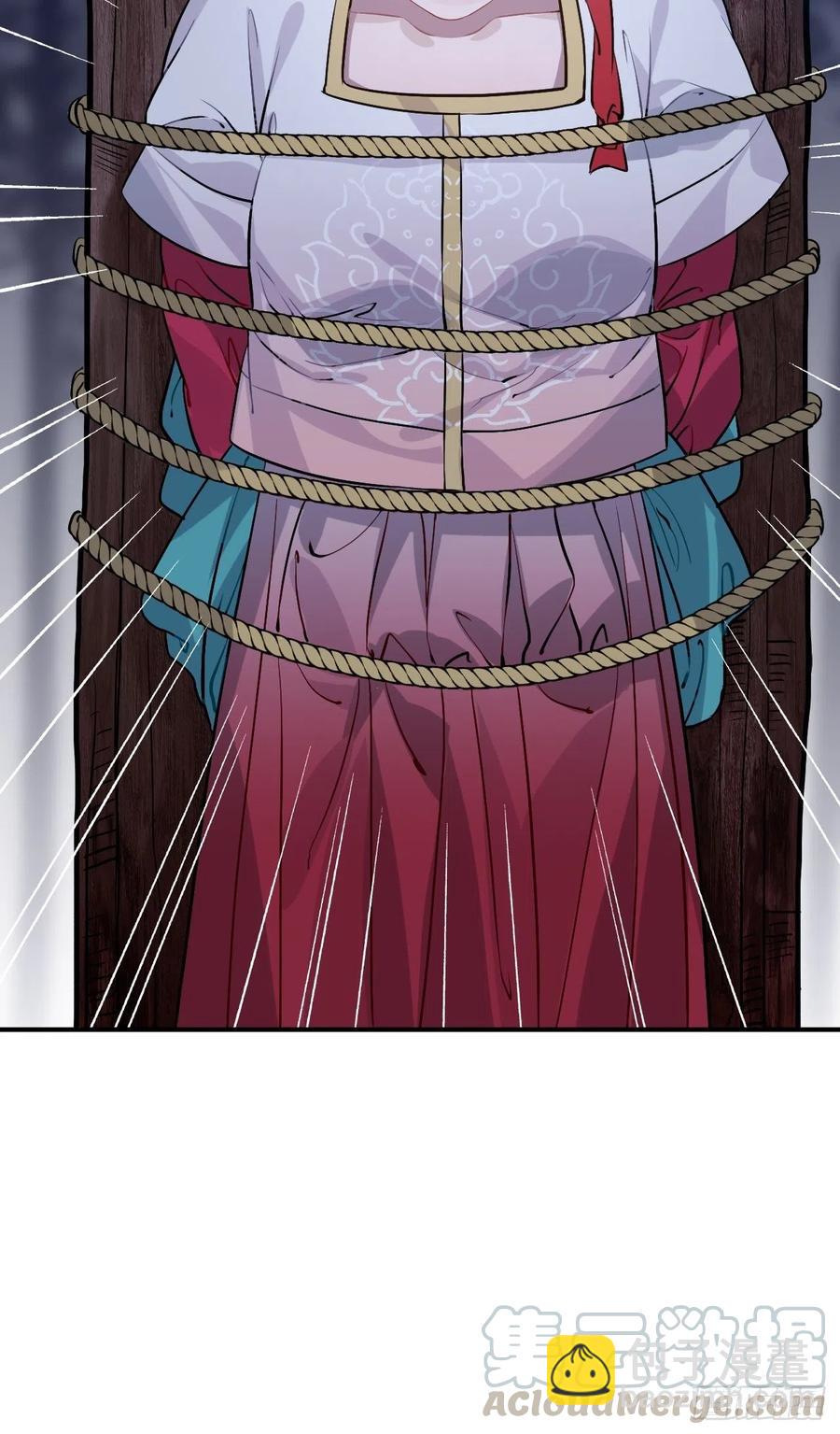 82.惹火上身(1/2)-第86话