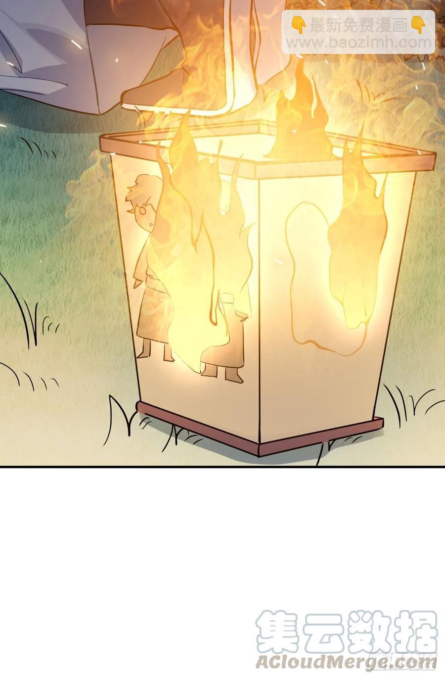 82.惹火上身(1/2)-第86话