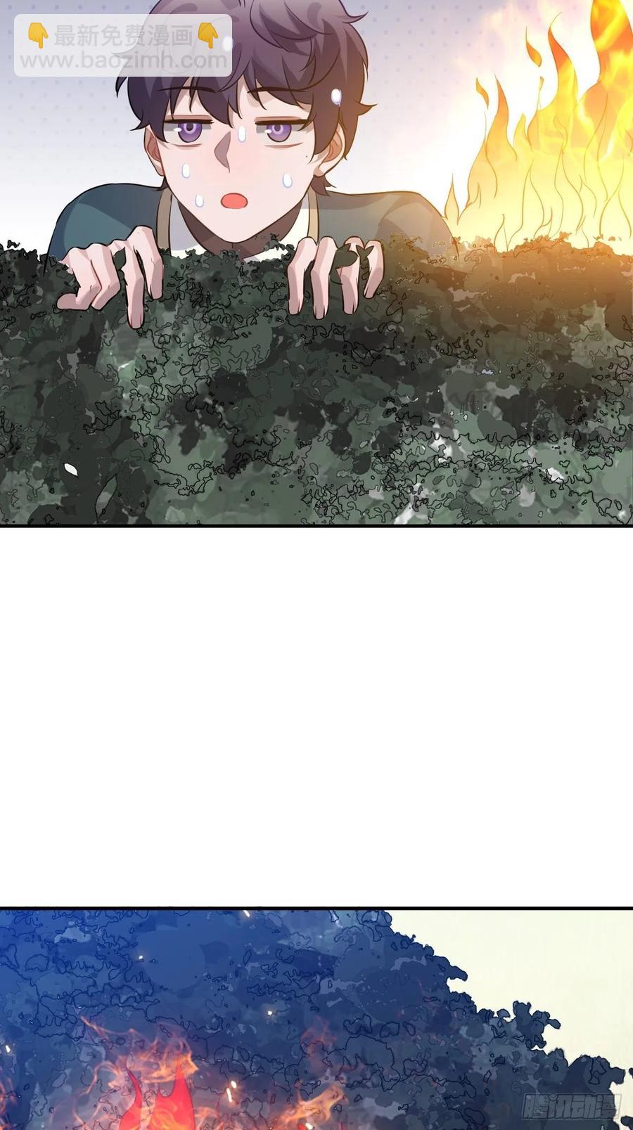 82.惹火上身(1/2)-第86话