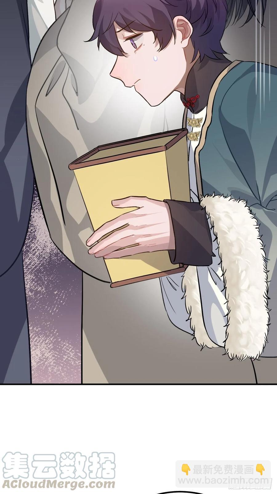 82.惹火上身(1/2)-第86话