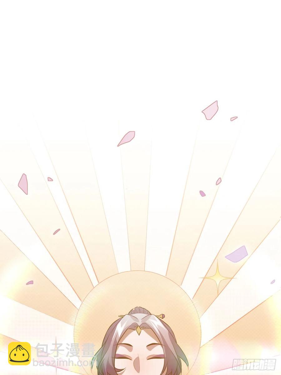 86.偶像失格(1/2)-第90话