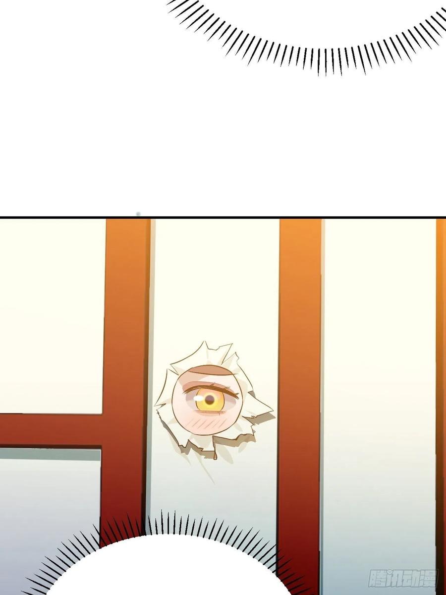 86.偶像失格(1/2)-第90话