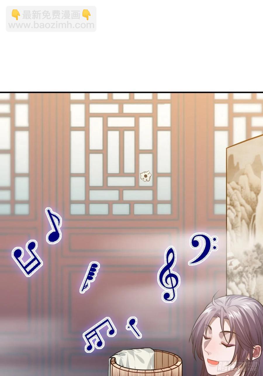 86.偶像失格(1/2)-第90话