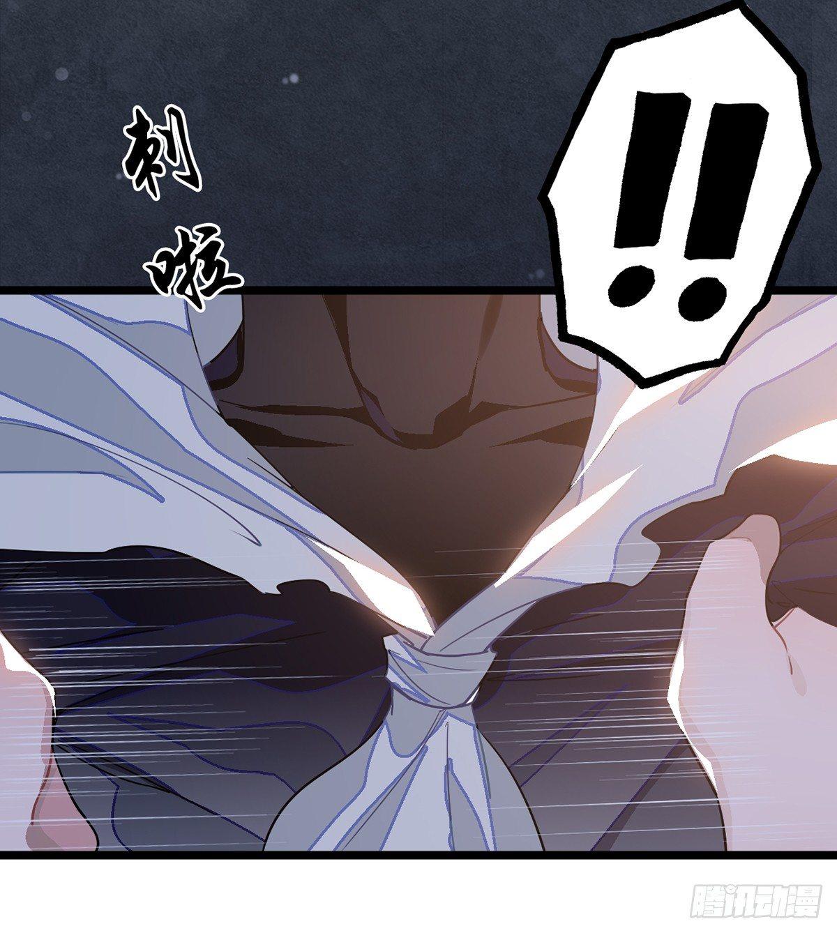 09.你为什么要这样做？(1/2)-第10话