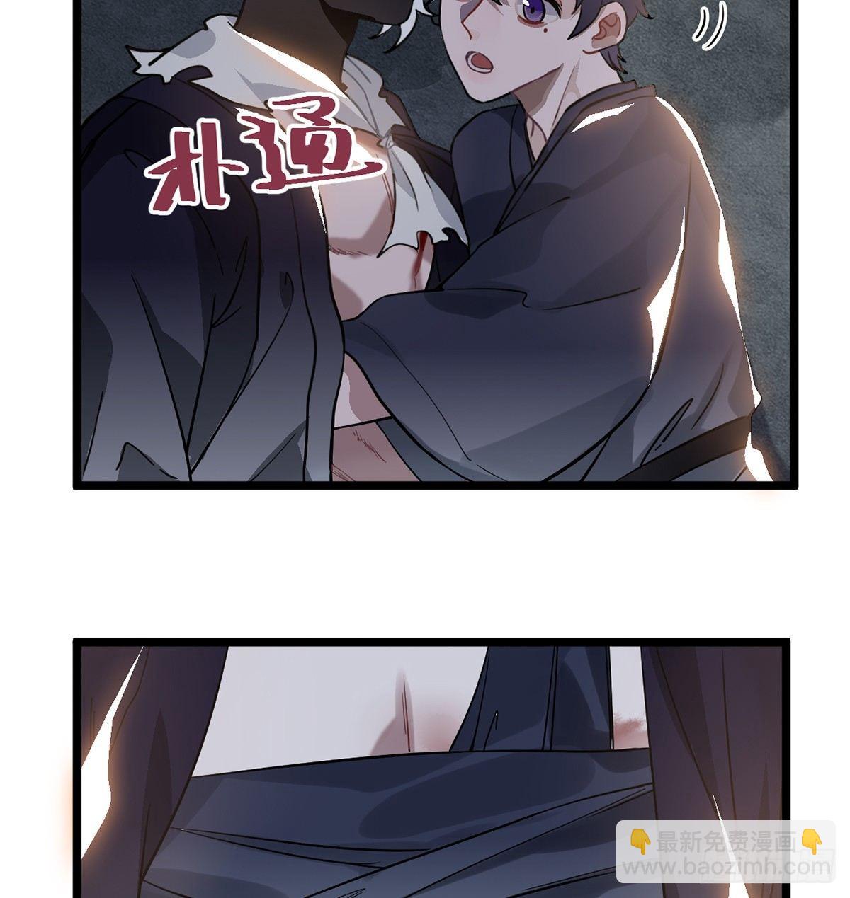 09.你为什么要这样做？(1/2)-第10话