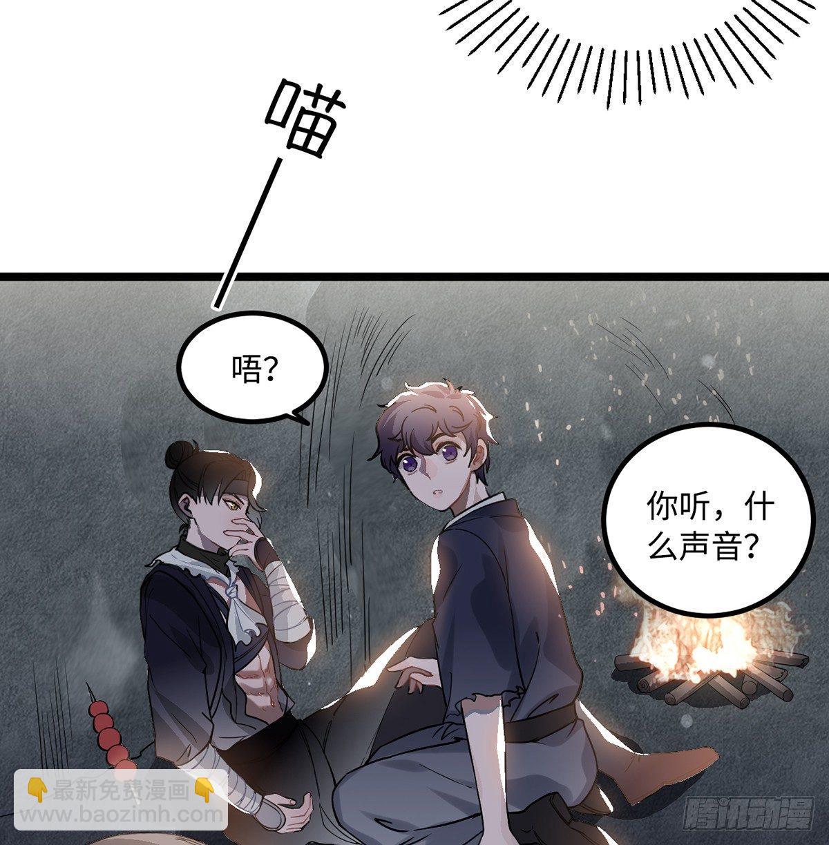 09.你为什么要这样做？(1/2)-第10话