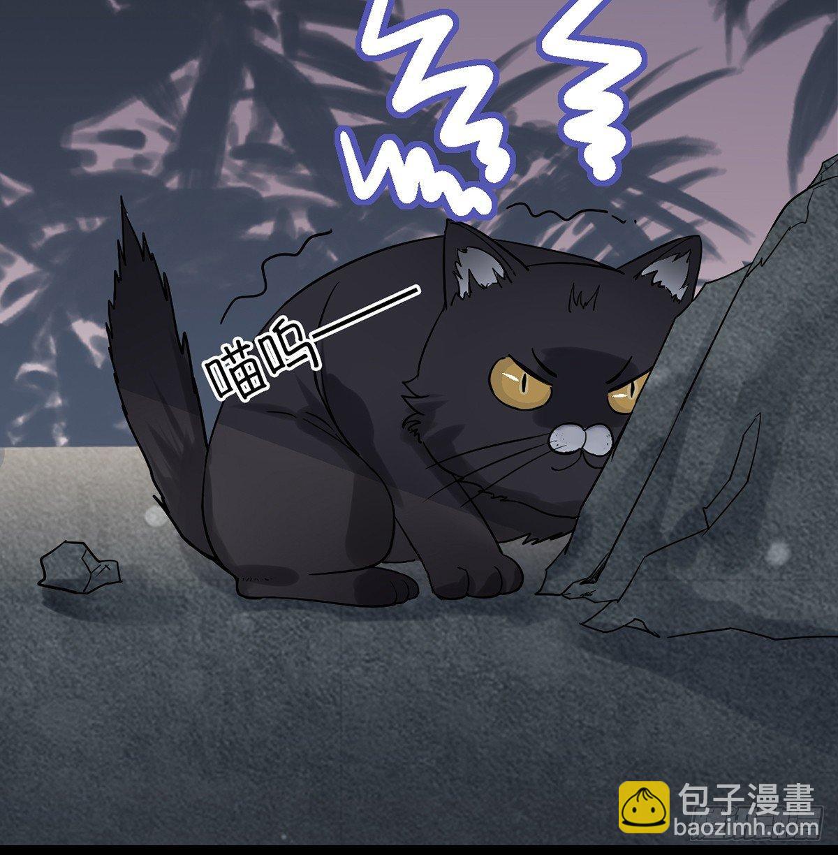 09.你为什么要这样做？(1/2)-第10话