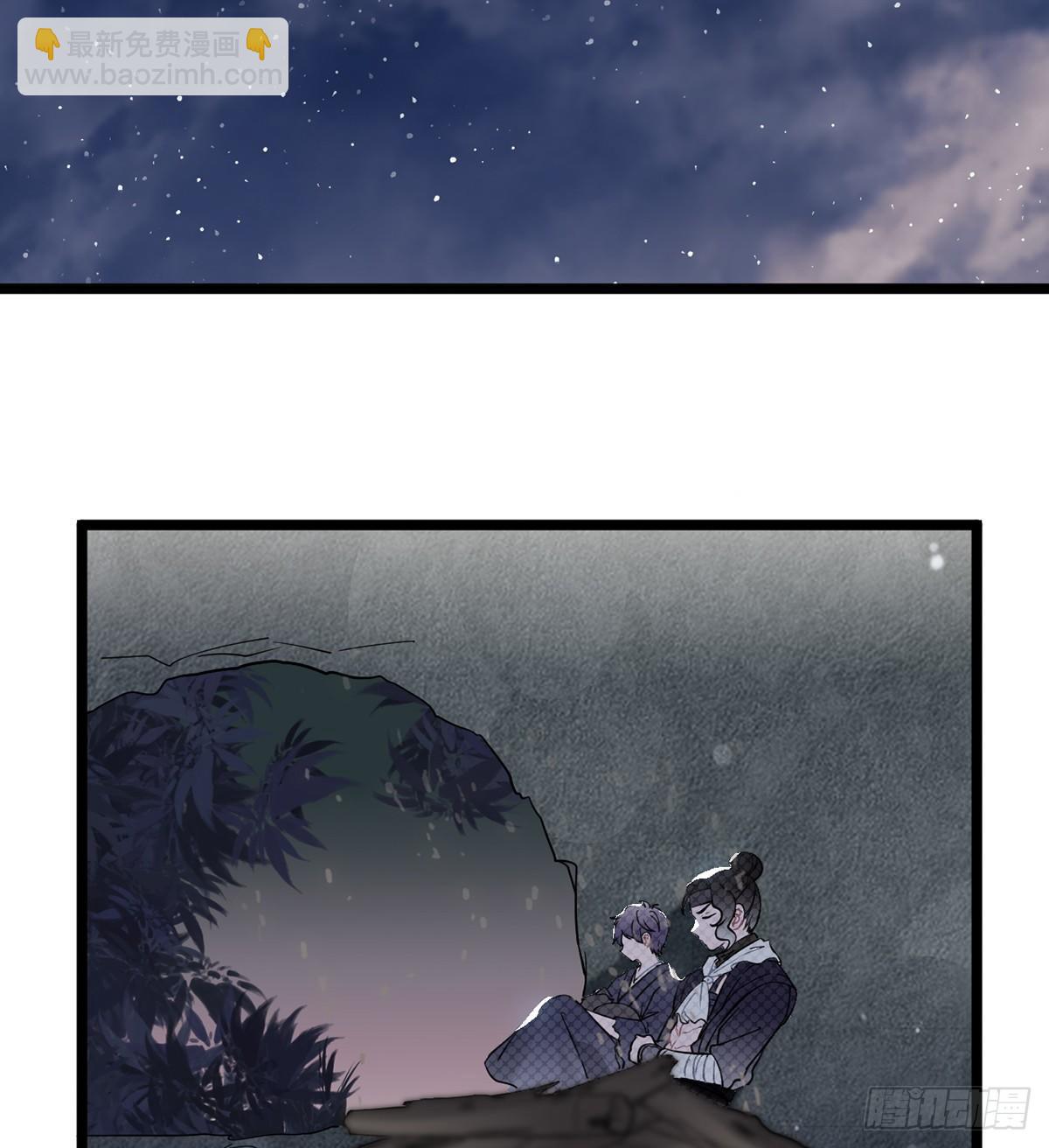 09.你为什么要这样做？(1/2)-第10话