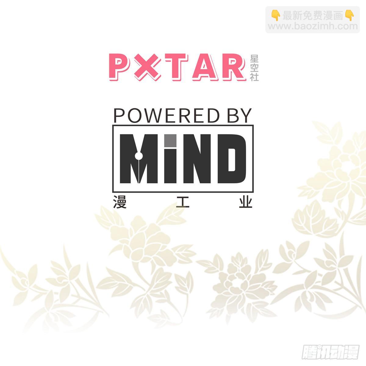 09.你为什么要这样做？(1/2)-第10话