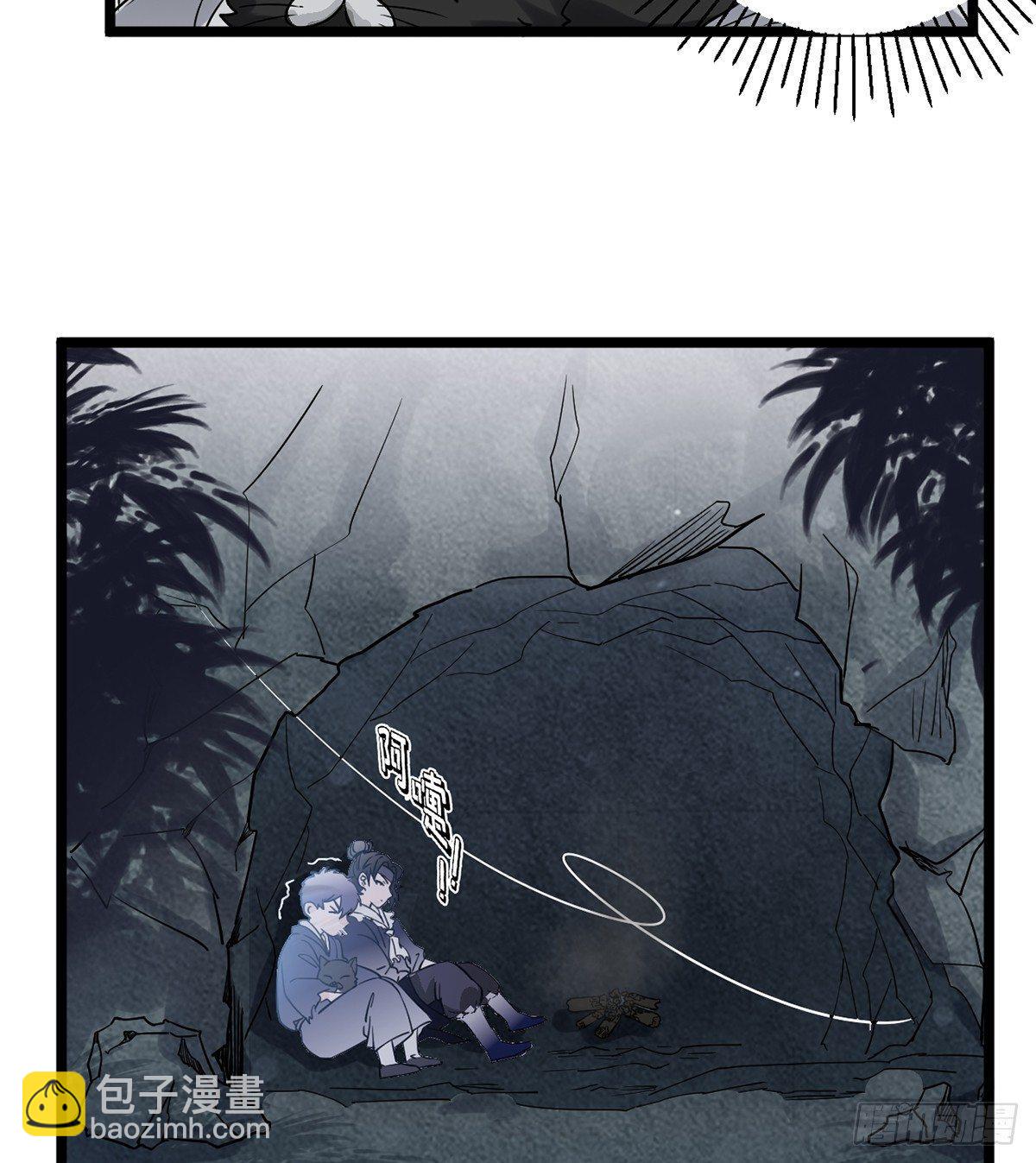 09.你为什么要这样做？(1/2)-第10话