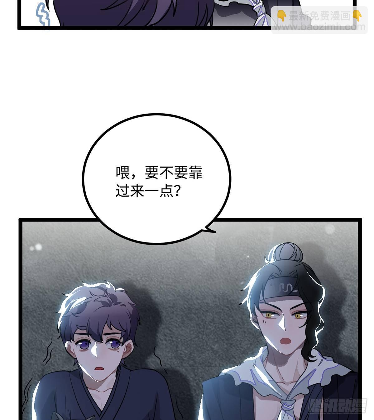 09.你为什么要这样做？(1/2)-第10话