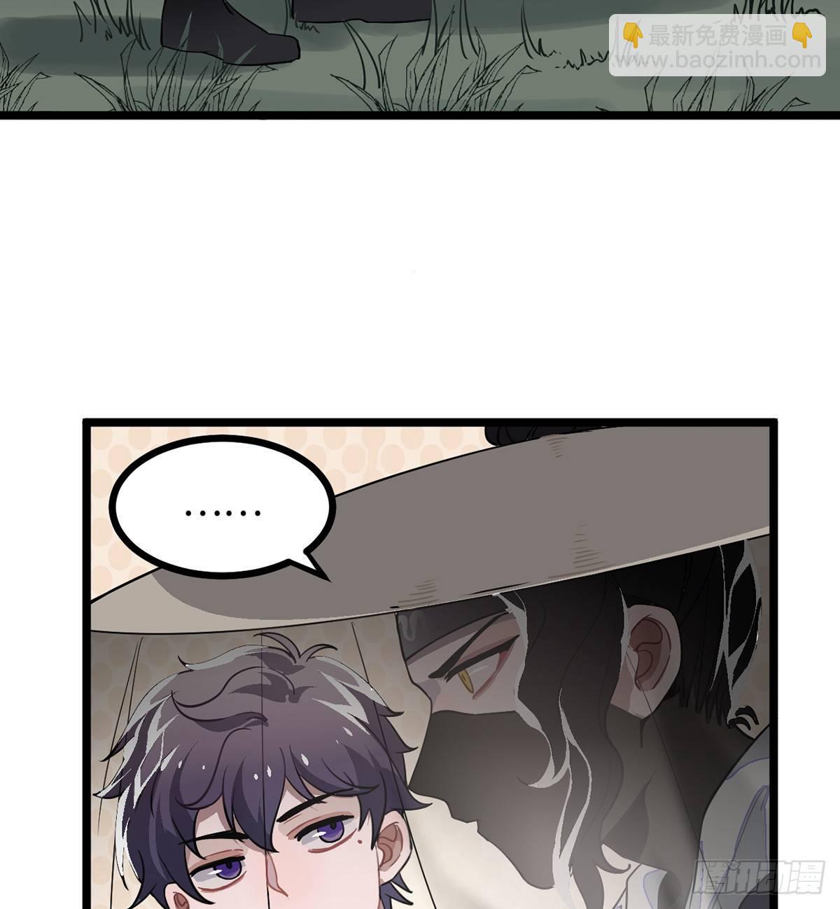 09.你为什么要这样做？(1/2)-第10话