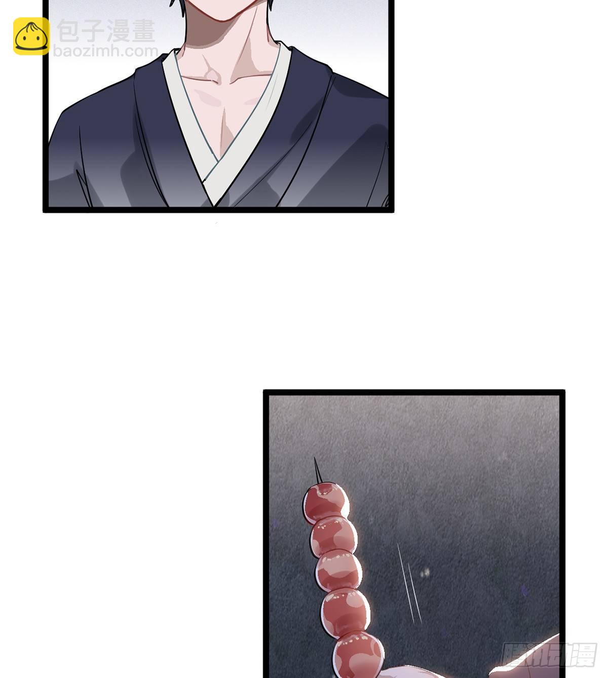 09.你为什么要这样做？(1/2)-第10话