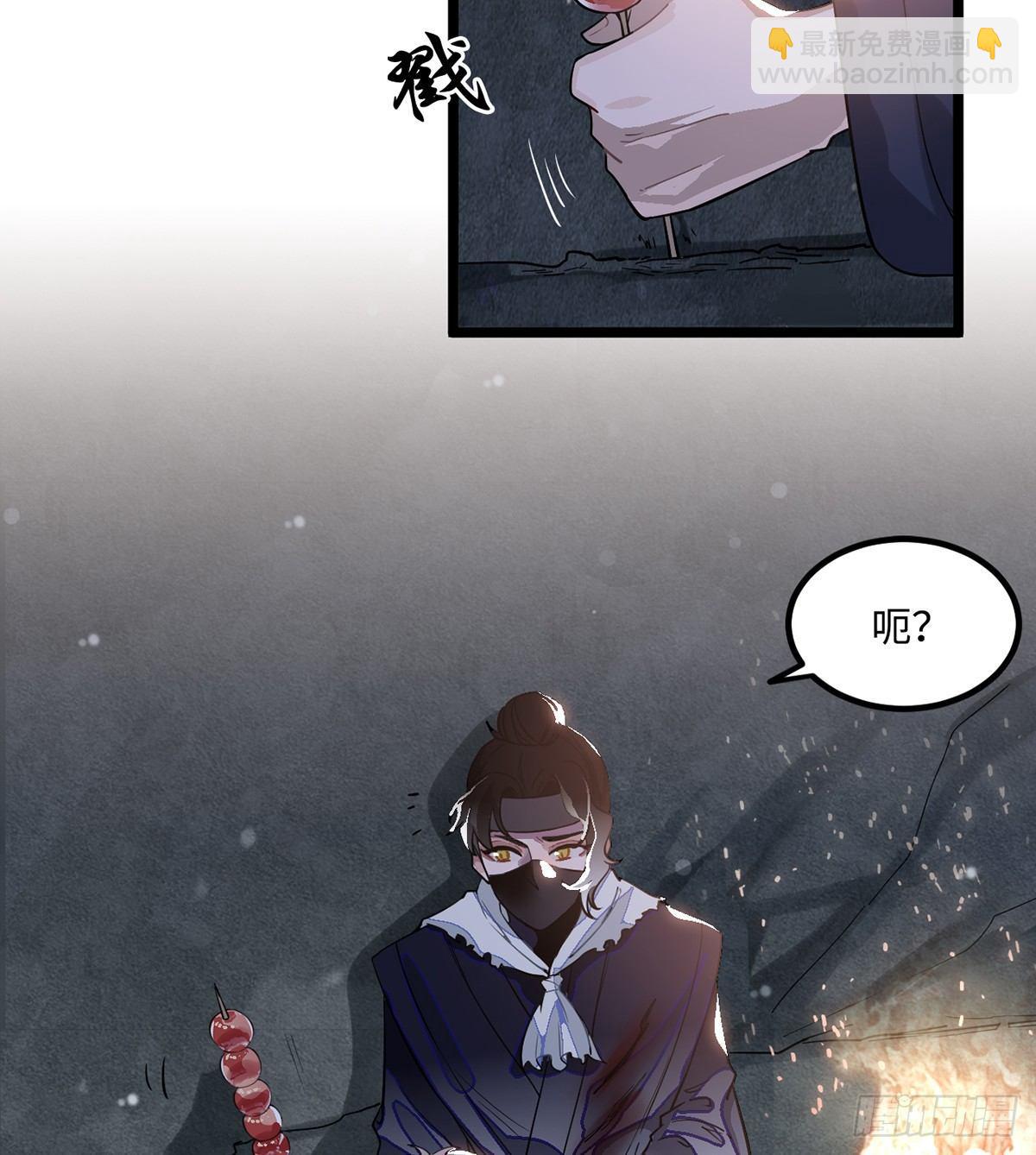 09.你为什么要这样做？(1/2)-第10话