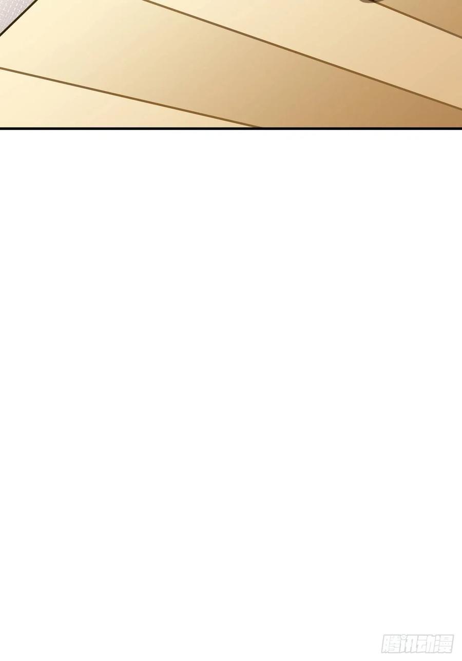 88.合格的粉丝(1/2)-第92话