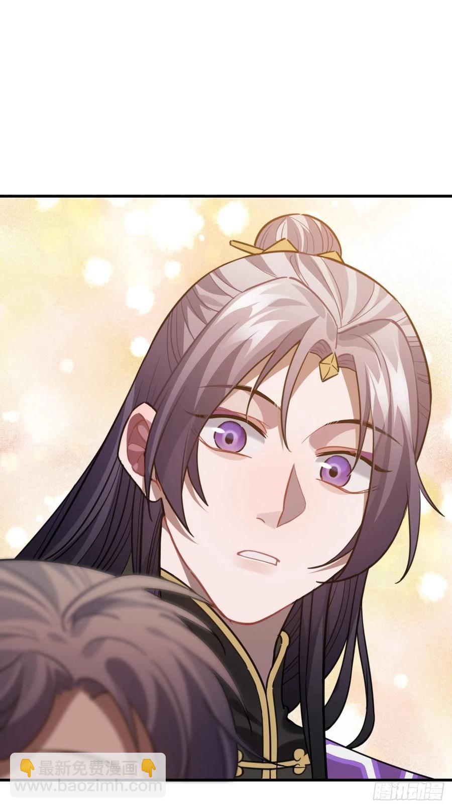 92.约、约会？？(1/2)-第96话