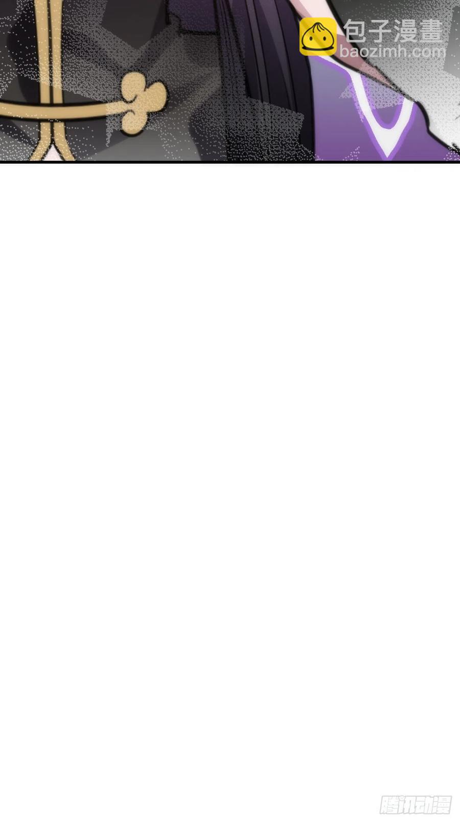 92.约、约会？？(1/2)-第96话