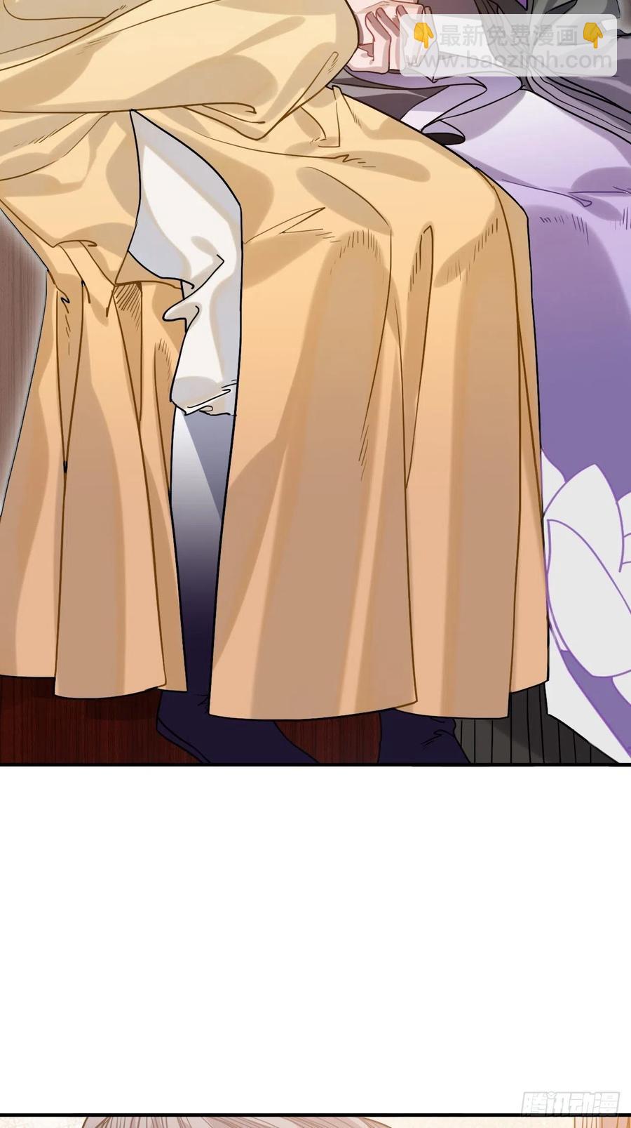 92.约、约会？？(1/2)-第96话