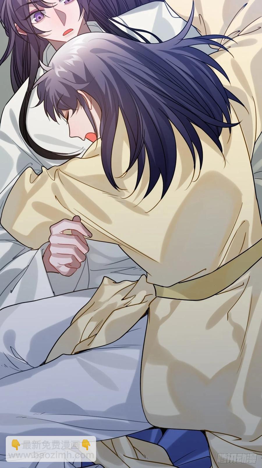 94.危险的夜晚(1/2)-第98话