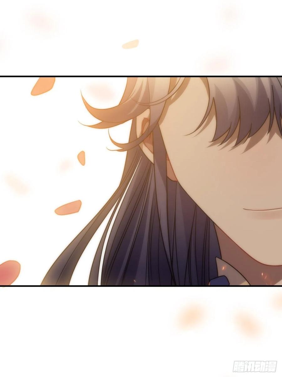 94.危险的夜晚(1/2)-第98话