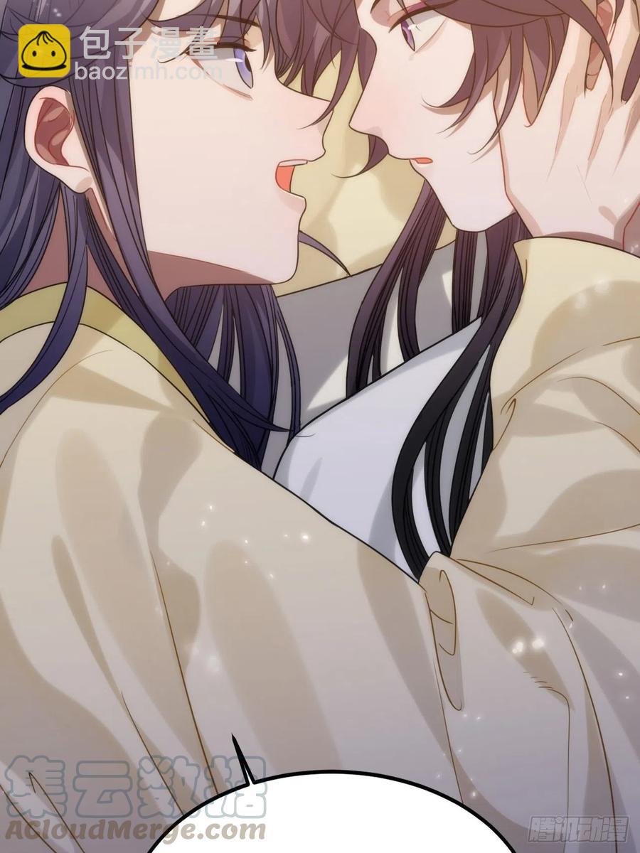 94.危险的夜晚(1/2)-第98话