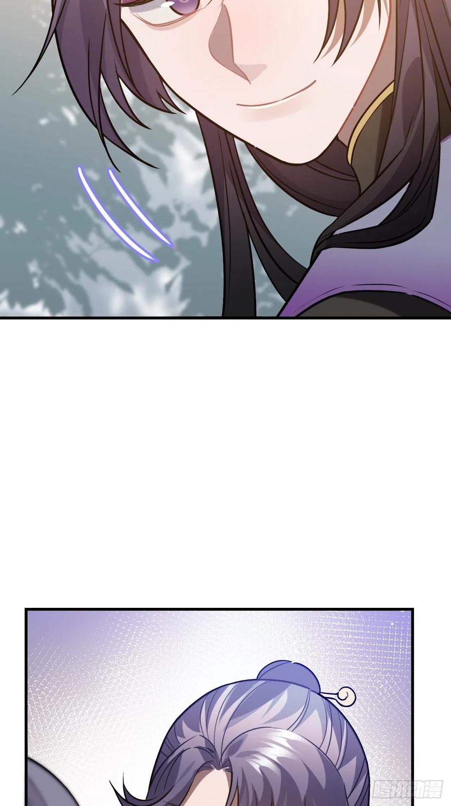 96.下一次，你&hellip;&hellip;(1/2)-第100话