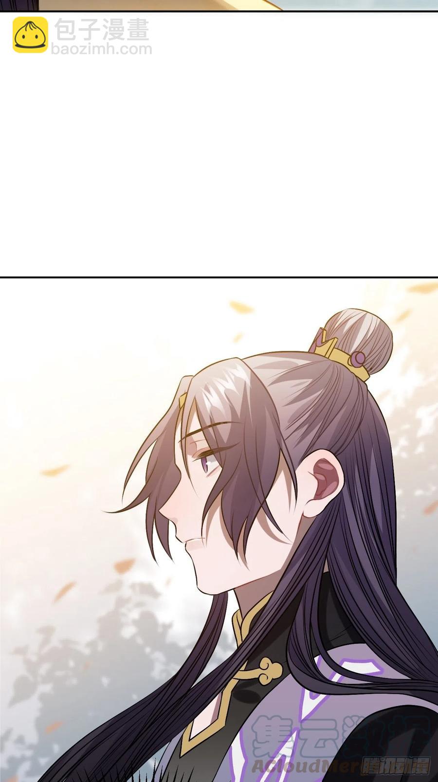 96.下一次，你&hellip;&hellip;(1/2)-第100话