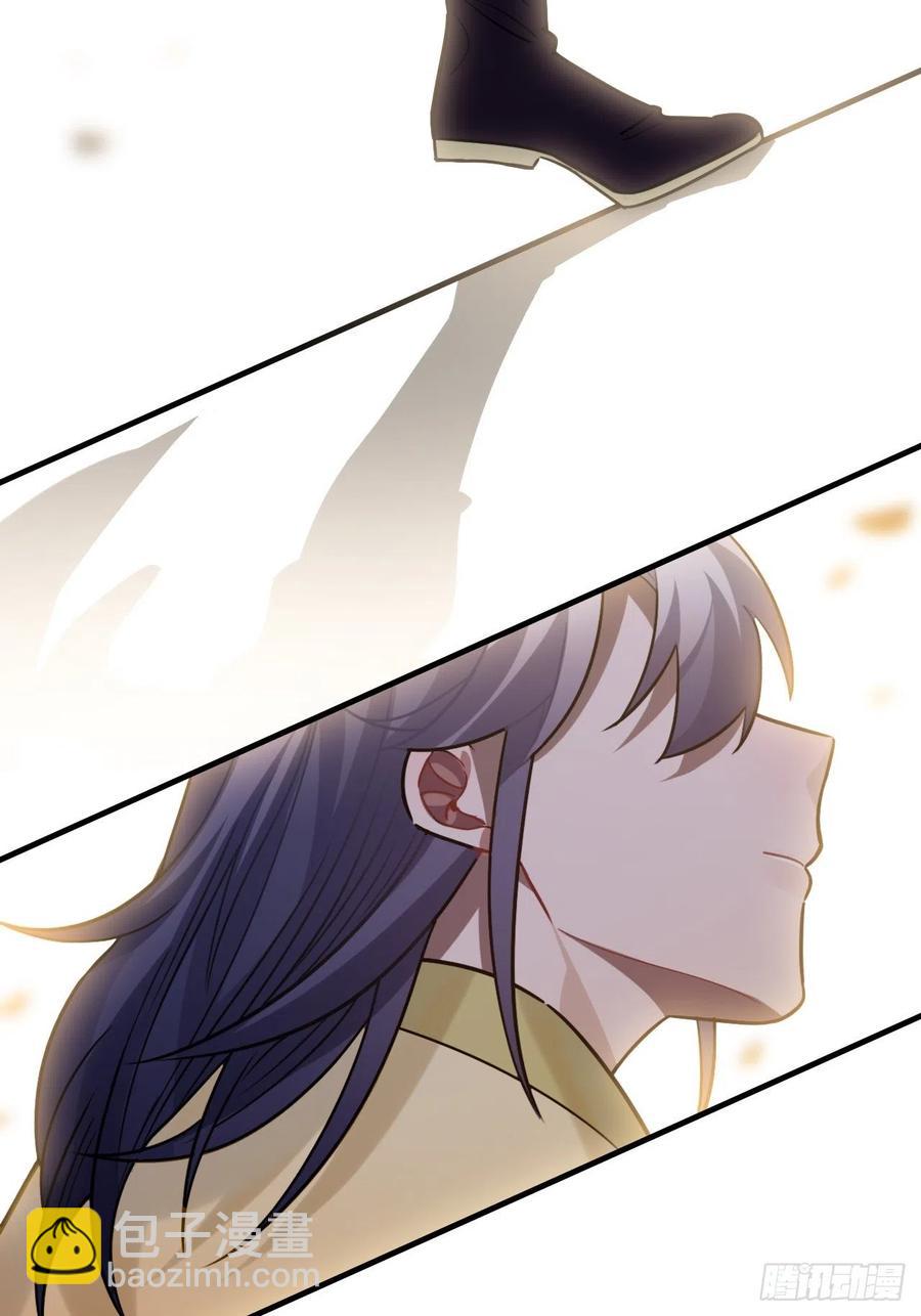 96.下一次，你&hellip;&hellip;(1/2)-第100话