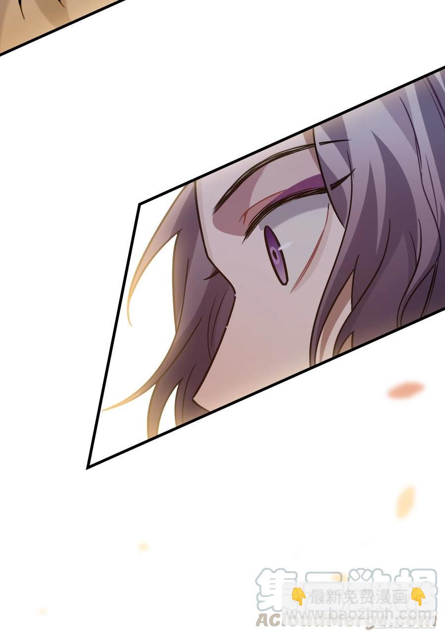 96.下一次，你&hellip;&hellip;(1/2)-第100话