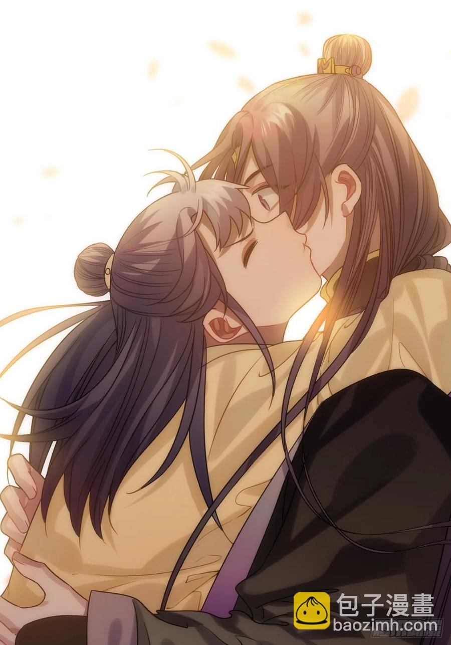 96.下一次，你&hellip;&hellip;(1/2)-第100话