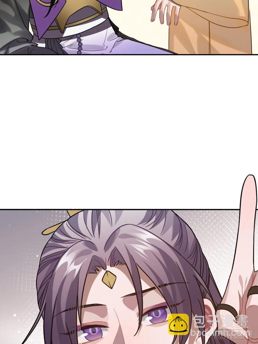 96.下一次，你&hellip;&hellip;(1/2)-第100话