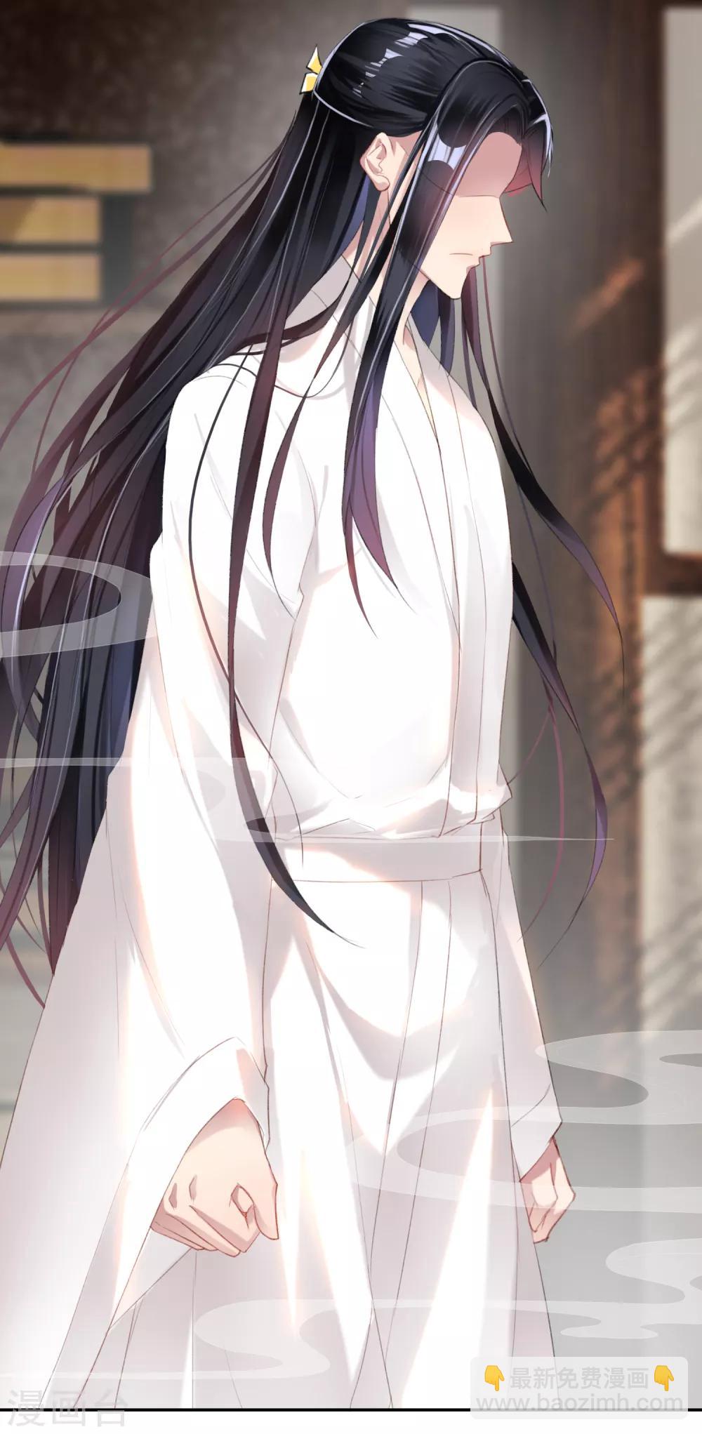 第11话 成为捕快-第12话