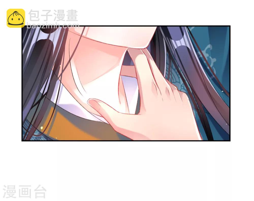 第25话 我把你当儿子你竟然？-第26话