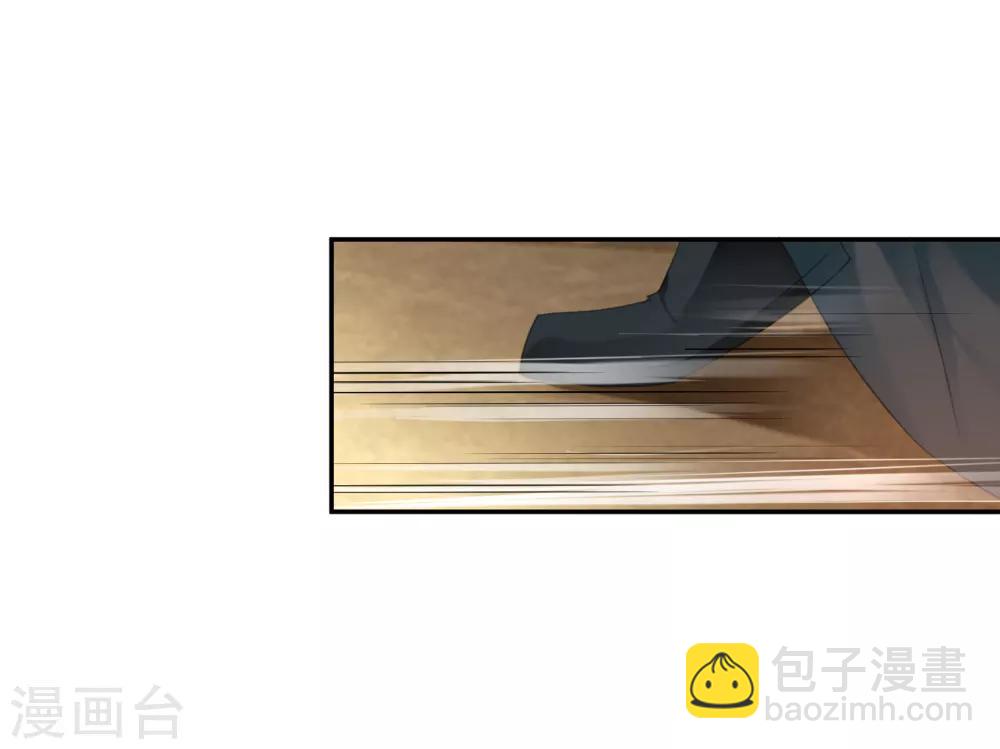 第28话 坑爹儿子-第30话