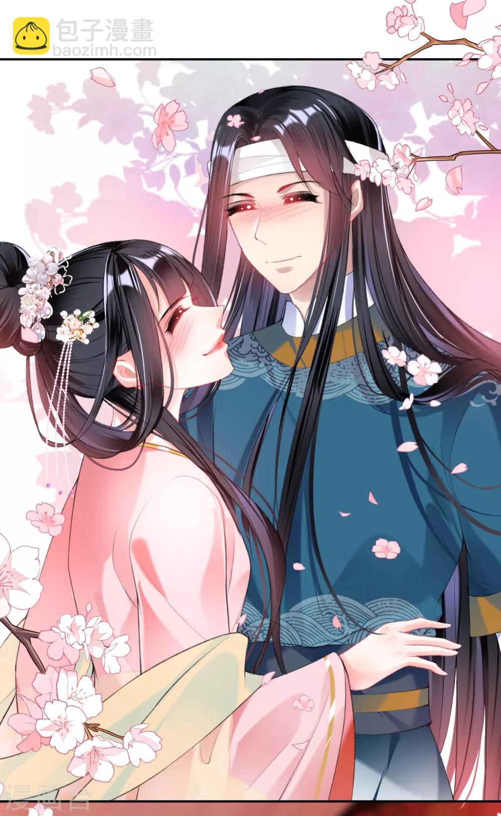 第41话 小顾的女装-第44话