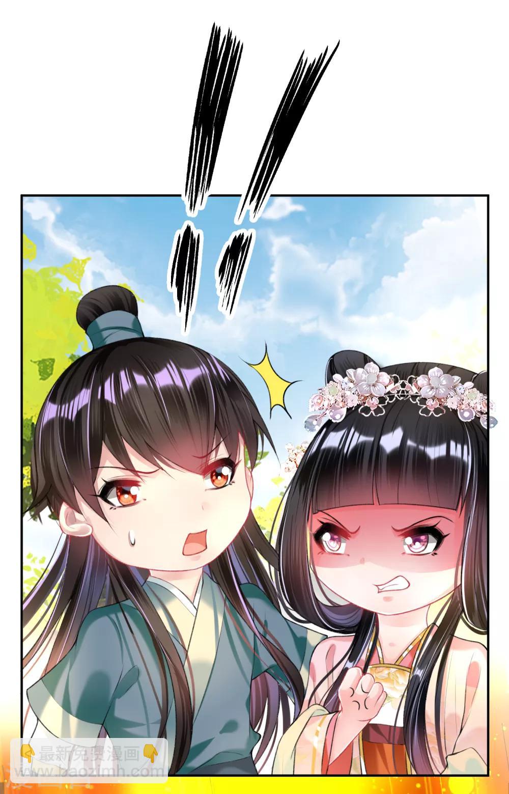 第49话 你的声音！？-第52话