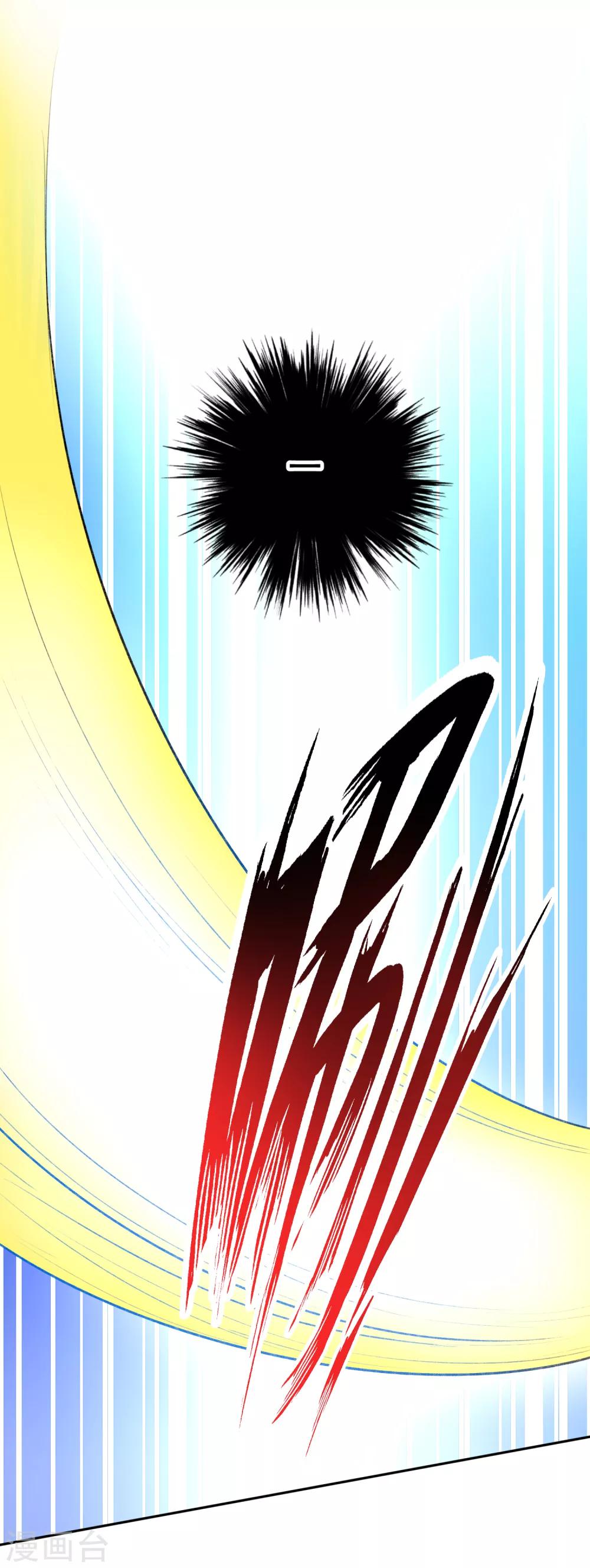 第49话 你的声音！？-第52话