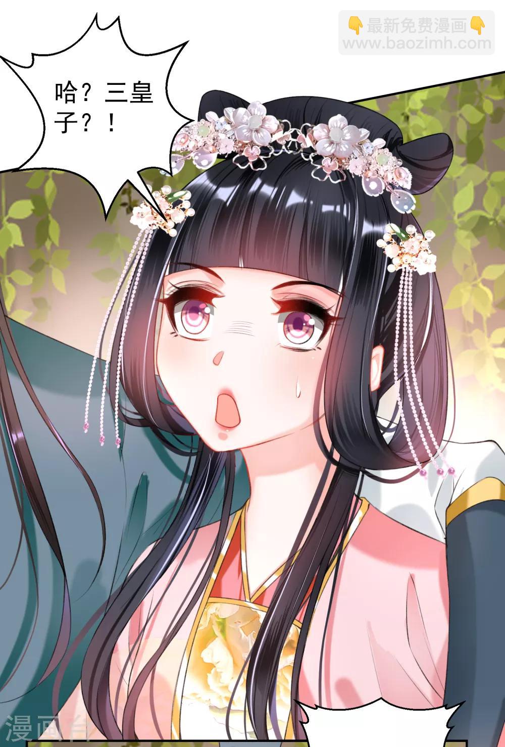 第53话 善缘大师好计谋-第58话