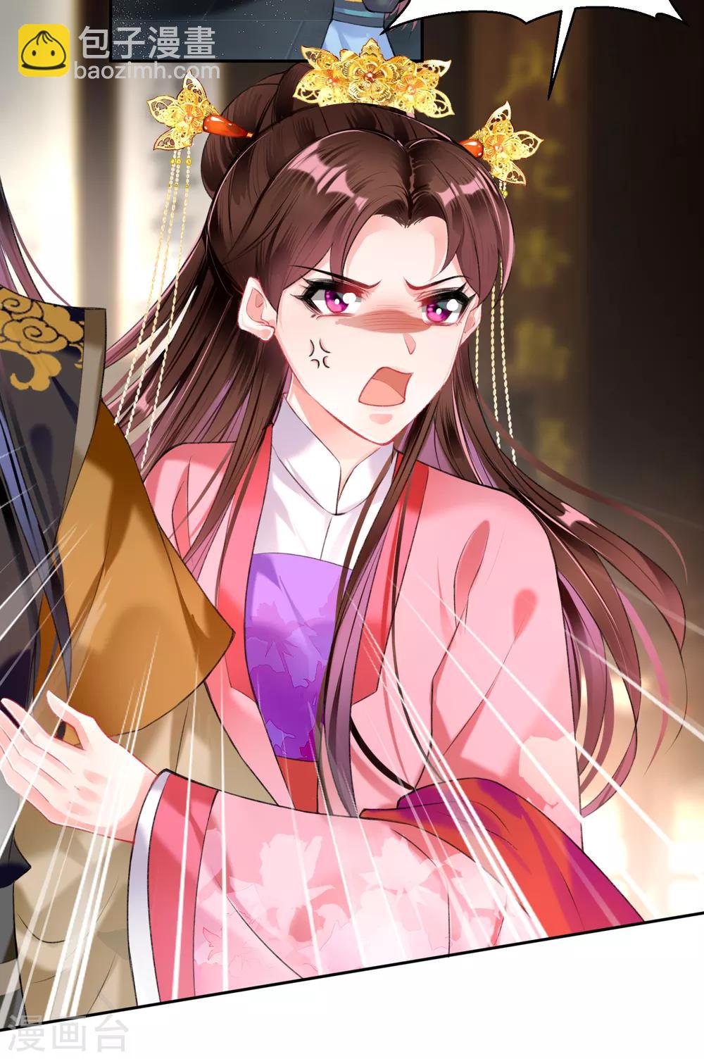 第72话 顾家大小姐-第78话