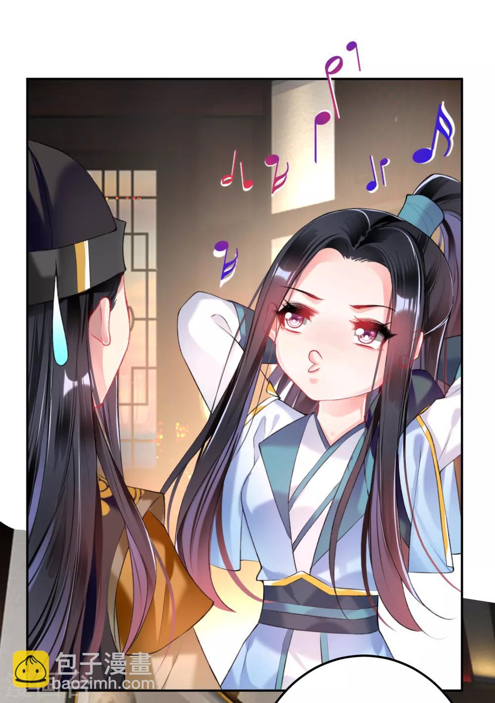 第72话 顾家大小姐-第78话