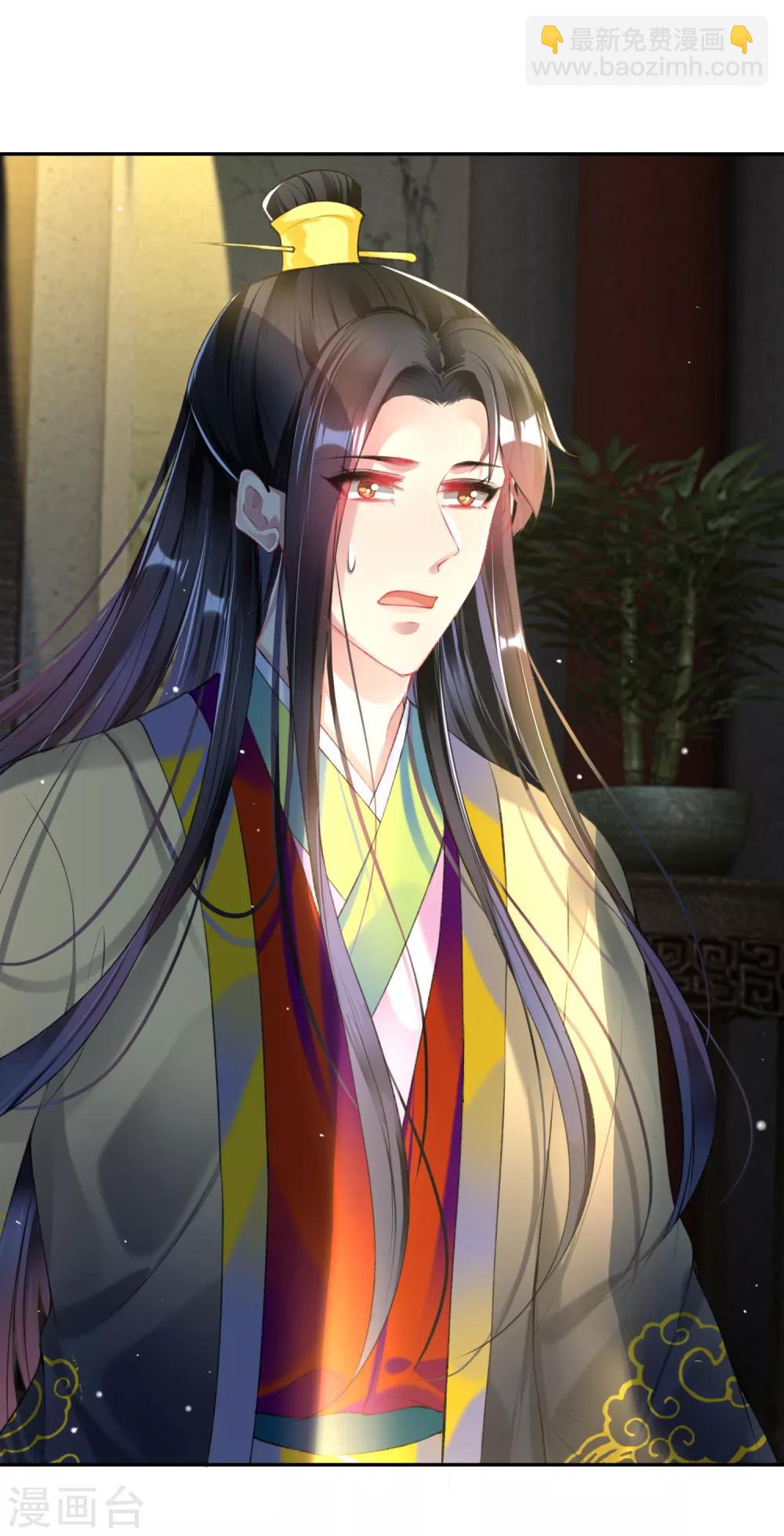 第78话 有人替你哭过吗？-第84话