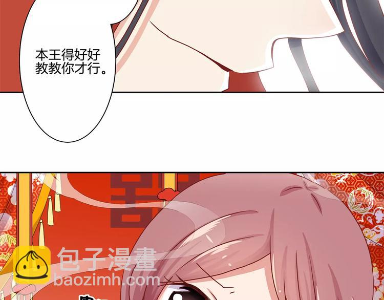 第10话(1/2)-第12话