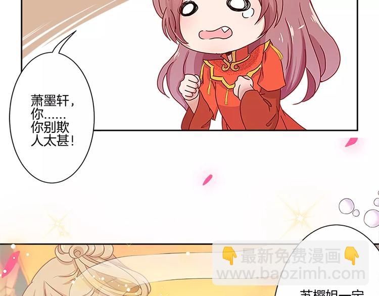 第10话(1/2)-第12话