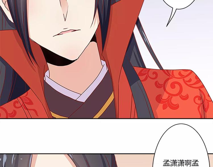 第10话(1/2)-第12话