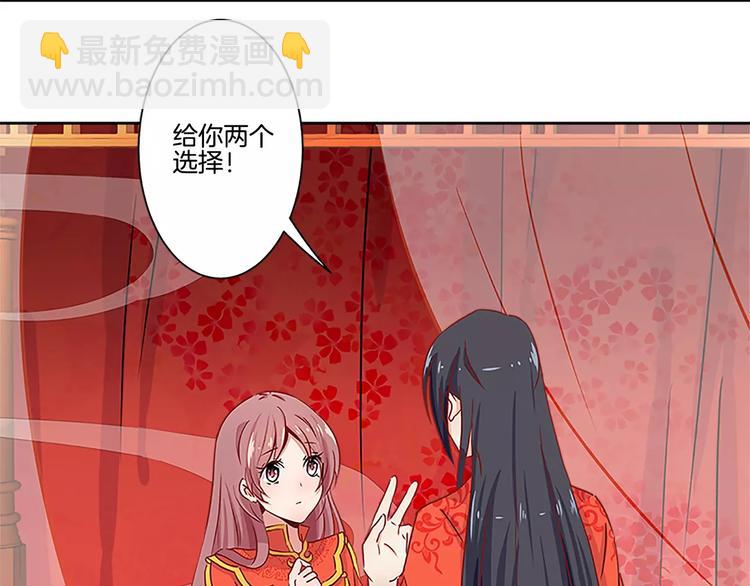 第10话(1/2)-第12话